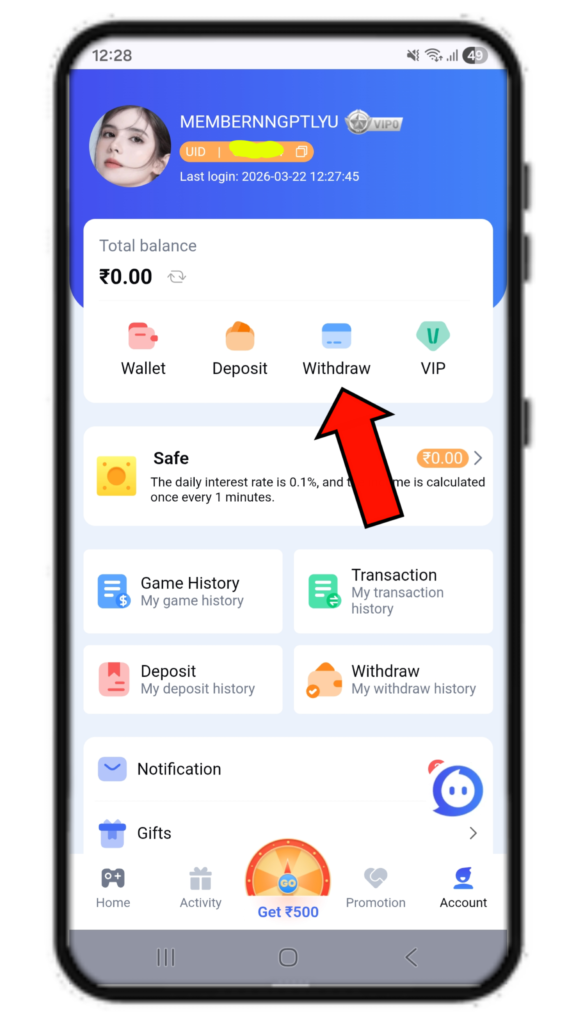 Sikkim Game Withdrawal