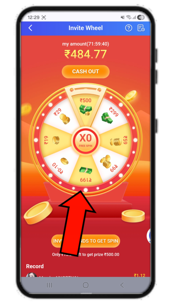 Sikkim Game 500 Bonus